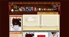 Desktop Screenshot of mundolatino.org.ua
